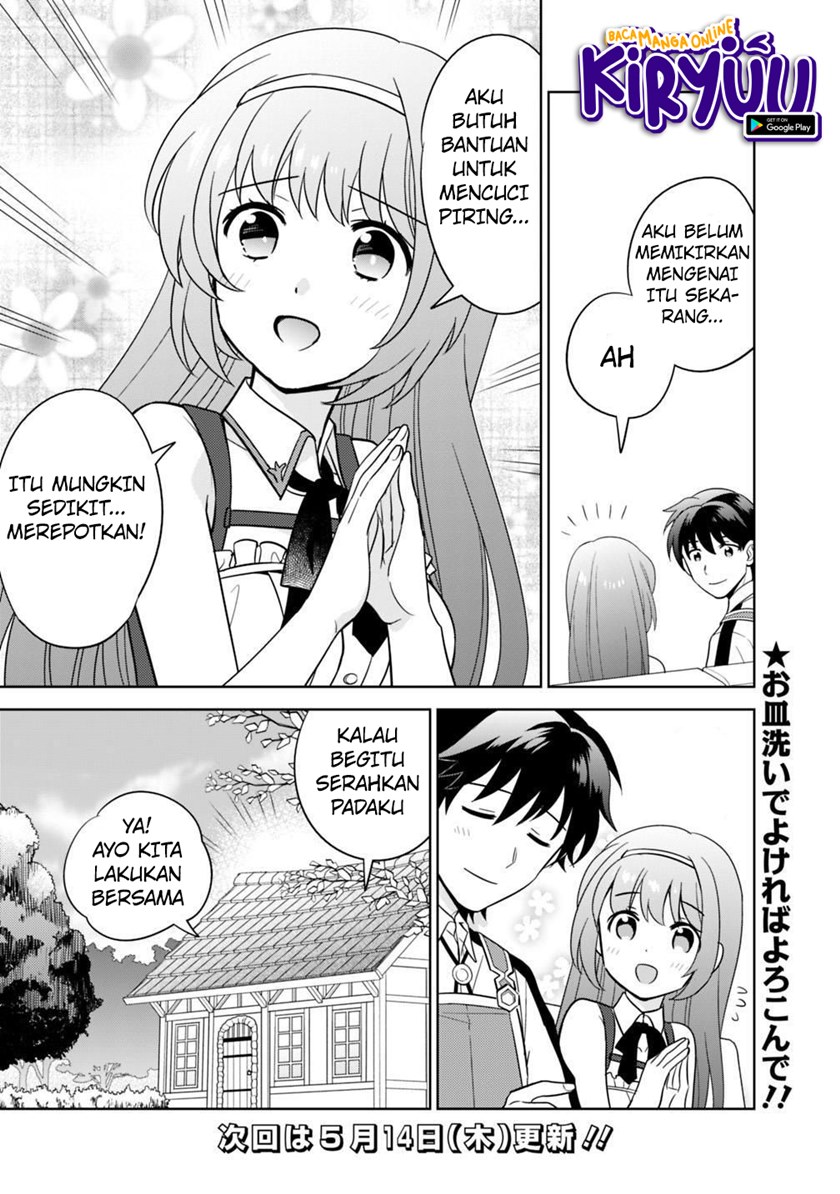 Seisan Shoku o Kiwame Sugi tara Densetsu no Buki ga Ore no Yome ni Narimashita